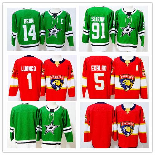 Men Florida Panthers Red #1 Roberto Luongo #5 Aaron Ekblad Jersey New Season Dallas Stars #91 Tyler Seguin 14 Jamie Benn Hockey Jersey Green