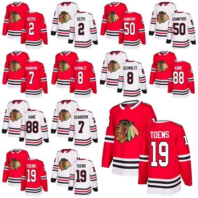 Men Chicago Blackhawks 19 Jonathan Toews 88 Patrick Kane 2 Duncan Keith 8 Nick Schmaltz 7 Brent Seabrook 50 Corey Crawford Hockey Jersey