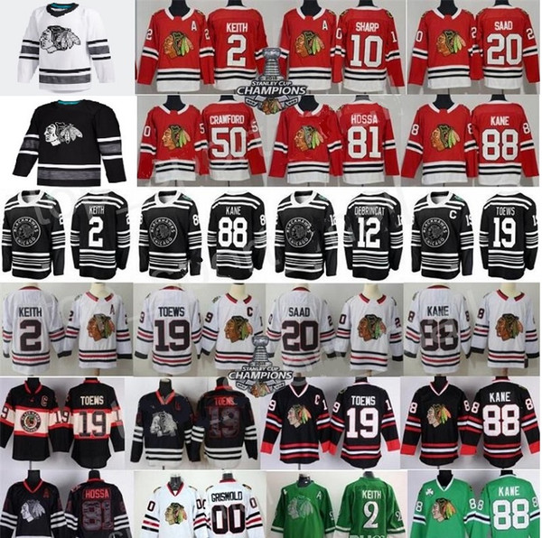 2019 Chicago Blackhawks Jersey Hockey Duncan Keith Jonathan Toews 88 Patrick Kane Corey Crawford Alex DeBrincat Saad Griswold all star