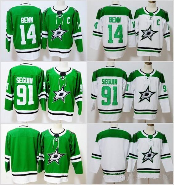 Dallas Stars Jersey new season 14 Jamie Benn 91 Tyler Seguin 30 Ben Bishop Green White Stitched Hockey uniform