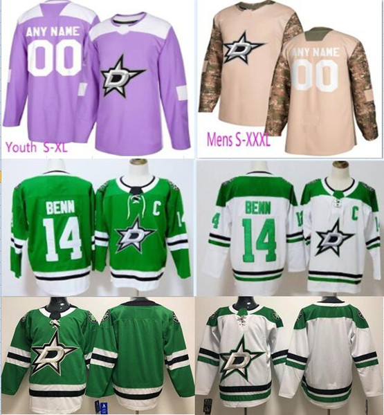 Customized Dallas Stars hockey Jersey mens womens youth kids personalized specially made custom any name number Stitched Hockey uniform