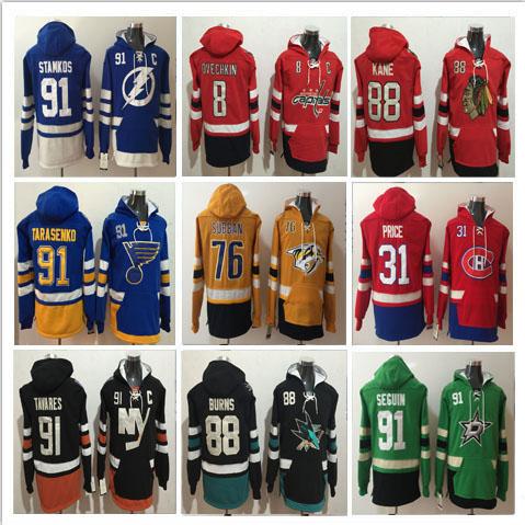 Mix Order 2017 New Mens Winter Hockey Hoodies 88 Patrick Kane 8 Alex Ovechkin 14 Jamie Benn 35 Pekka Rinne Hoody Jersey