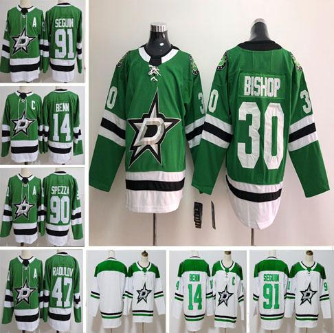 2018 Dallas Stars Hockey Jerseys 47 Alexander Radulov 14 Jamie Benn #91 Jeresy 30 Ben Bishop 90 Jason Spezza Stitched Green White