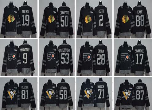 2018 Classic 100th Stitched 81 Phil Kessel 71 Evgeni Malkin 50 Corey Crawford 17 Wayne Simmonds 28 Claude Giroux Hockey Jerseys