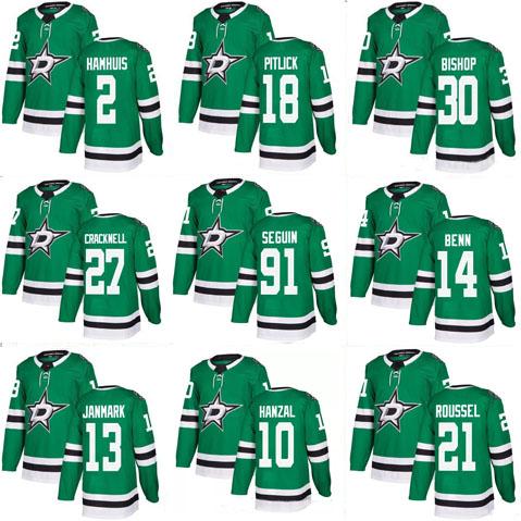 Customized Mens 2018 Dallas Stars Hockey 14 Jamie Benn 90 Jason Spezza 30 Ben Bishop 23 Esa Lindell Jerseys Green