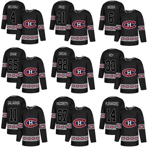 Stitched Fashion 4 Jean Beliveau 92 Jonathan Drouin 11 Brendan Gallagher 27 Alex Galchenyuk 67 Max Pacioretty 65 Andrew Shaw Hockey Jerseys