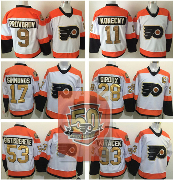 Philadelphia Flyers 50th Anniversary jerseys #53 Shayne Gostisbehere 28 Claude Giroux 17 Wayne Simmonds 9 Ivan Provorov 93 Jakub Voracek