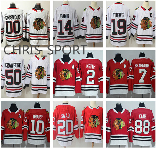 Chicago Blackhawks premier Hockey jerseys #2 Duncan Keith 19 Jonathan Toews 20 Brandon Saad 88 Patrick Kane 10 Sharp 7 Seabrook 14 Panik