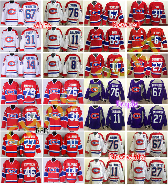 Montreal Canadiens premier hockey jersey #31 Carey Price 67 Max Pacioretty 27 Alex Galchenyuk 11 Brendan Gallagher 27 Alex Galchenyuk