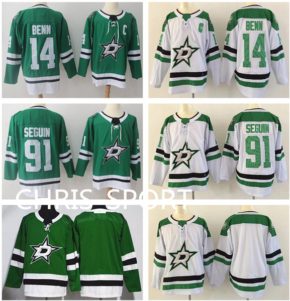 Dallas Stars premier hockey j
10000
erseys #91 Tyler Seguin 90 Jason Spezza 14 Jamie Benn 9 Mike Modano 47 Alexander Radulov 32 Kari Lehtonen