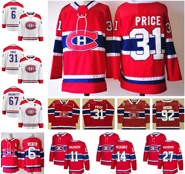 Montreal Canadiens premier hockey jerseys #6 Shea Weber 31 Carey Price 67 Max Pacioretty 11 Brendan Gallagher 92 Jonathan Drouin Andrew Shaw