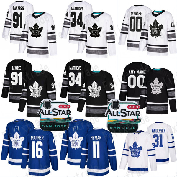 2019 All Star John Tavares Auston Matthews Toronto Maple Leafs Jersey Zach Hyman Frederik Andersen Morgan Rielly Kasperi Kapanen Nazem Kadri