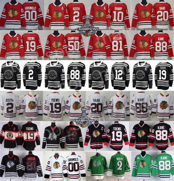 2019 Winter Classic Chicago Blackhawks Jersey Hockey Duncan Keith Jonathan Toews 88 Patrick Kane Corey Crawford Alex DeBrincat Saad Griswold