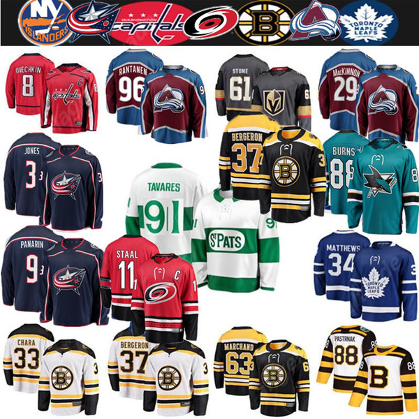 Maple Leafs Bruins Chara Pastrnak Marchand Tyler Seguin Staal Tarasenko Bobrovsky Thornton Couture MacKinnon Barzal Pavelski Aho Jerseys