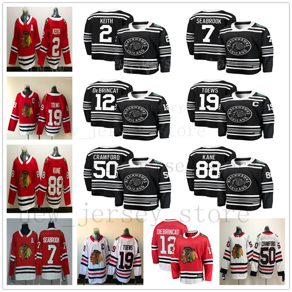 2019 Black Winter Classic Chicago Blackhawks Jersey 19 Jonathan Toews 88 Patrick Kane 2 Duncan Keith 12 Alex DeBrincat 7 Brent Seabrook Mens