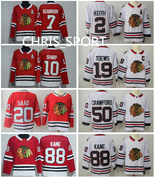 Chicago Blackhawks Hockey jerseys #2 Duncan Keith 19 Jonathan Toews 20 Brandon Saad 50 Corey Crawford 81 Hossa 88 Patrick Kane 14 Panik