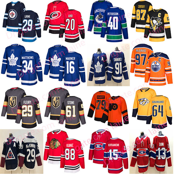 2019 New hockey jersey Toronto Maple Leafs chicago blackhawks Vegas Golden Knig 61 Mark Stone40 Pettersson Edmonton Oilers 97 jersey