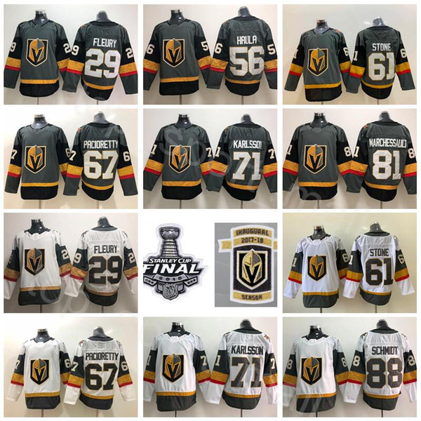 Vegas Golden Knights Jersey Marc-Andre Fleury William Karlsson Mark Stone Max Pacioretty Haula Nate Schmidt Jonathan Marchessault Hockey