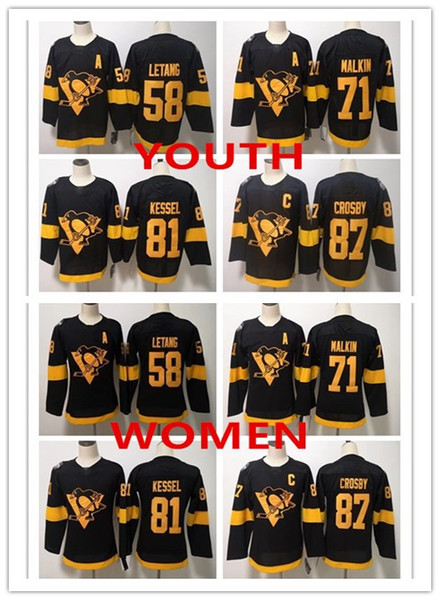 YOUTH WOMEN 2019 Stadium Series Men's Pittsburgh Penguins 58 Kris Letang 71 Evgeni Malkin 81 Phil Kessel 87 Sidney Crosby Stitched Jersey