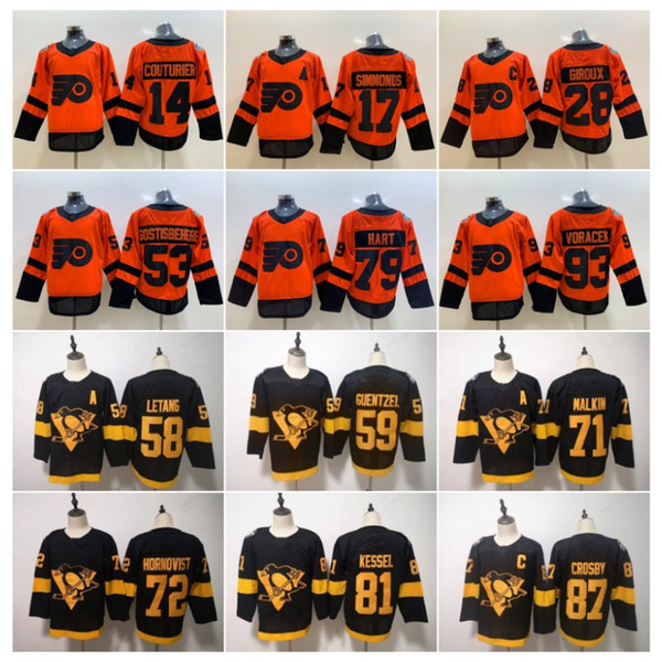 2019 Stadium Series Philadelphia Flyers Pittsburgh Penguins Jersey Sidney Crosby Jake Guentzel Malkin Hornqvist Letang Giroux Hart Couturier