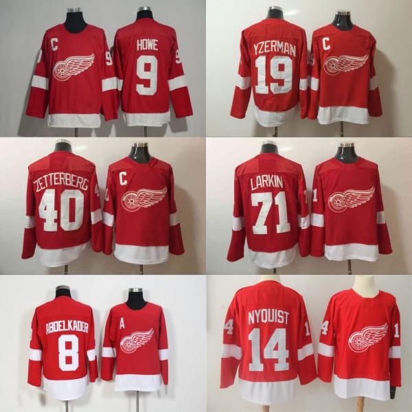 Red Detroit Wings Hockey Jerseys 9 Gordie Howe 13 Pavel Datsyuk Jerseys 19 Steve Yzerman 71 Dylan Larkin Embroidery 40 Henrik Zetterberg