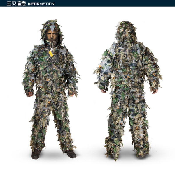 Outdoor bionic camouflage hunting jungle thick forest camouflage ghillie suit Remington 3D