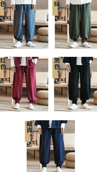 cotton tai chi martial arts pants lay zen shaolin monks Kung Fu wushu training trousers tang pants bloomers blue/red/green