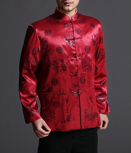 Classic Chinese Tai Chi Kungfu Red Jacket Blazer - Lightweight Silk Blend #201