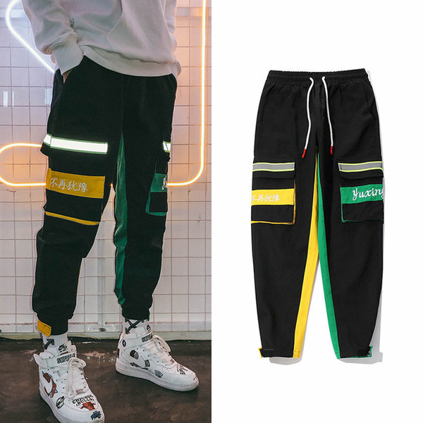 2018 Men And Women Color Patchwork Mens Harem Pants Streetwear Reflective Stripes Pants Fashion Hip Hop Casual Trousers Male Joggers