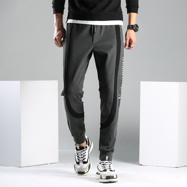 2018 New Patchwork Harem Pants Men Hip Hop Casual Joggers Trousers Male Fashion Windbreaker Joggers Sweatpants