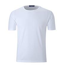 Outdoor T-shirt with quick-drying collar in summer. Customized logo running blank T-shirt for sweat absorption comfort