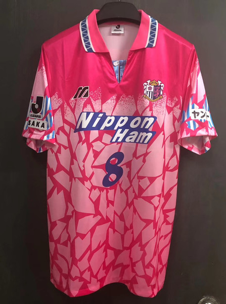 93 95 Japanese Cerezo Osaka Retro Vintage Jersey 1993 1995 retro Classical Football Shirts Camiseta Maillot