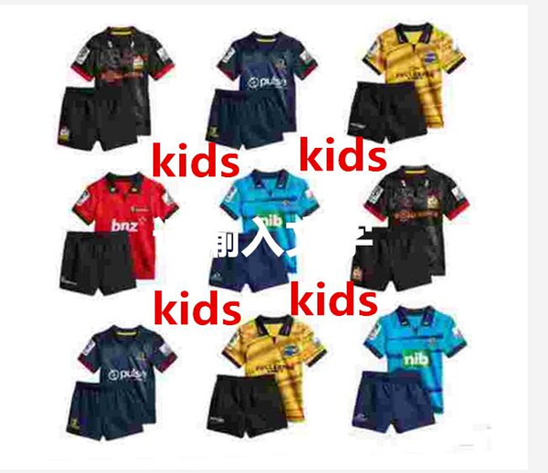 Maglia da rugby del 2018 New Zealand Club Maglia KIDS nrl Crusaders Highlanders Chiefs blues Hurricanes NRL Maglia da bambino National Rugby