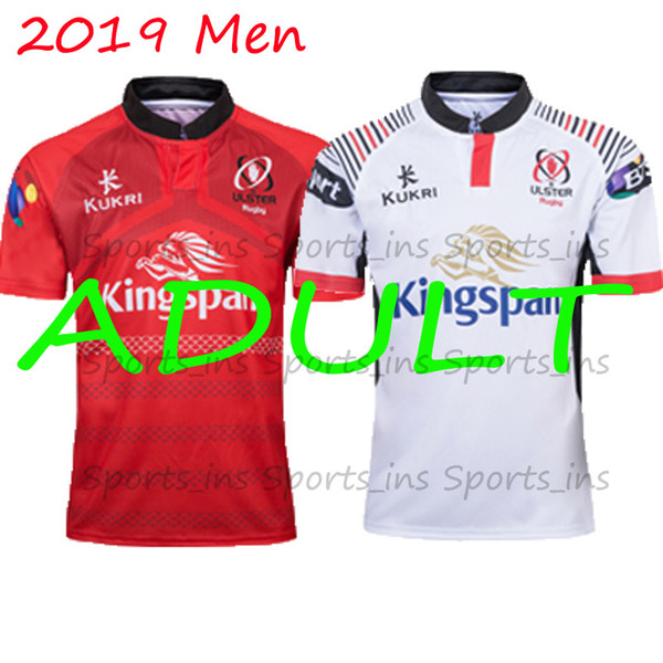 2019 2020 New High Qulaity Ulster Rugby Jersey Outdoor Football Shirts Moisture Wicking Sportswear Rugby Maillot de Foot Size S-3XL