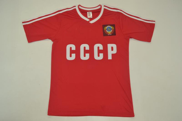 1986-87 USSR home red Shirt CCCP Soviet Union retro jerseys rugby jerseys Igor Belanov vantage classic shirt