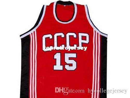 Cheap Mens CUSTOM NAME & #15 ARVYDAS SABONIS CCCP TEAM RUSSIA JERSEY RED NEW XS - 5XL Retro Basketball Jerseys