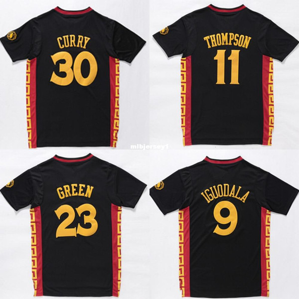 Wholesale China #11 KT Jersey #23 DG Jersey Stitched Basketball Jersey Shirt Free Shipping Ncaa College