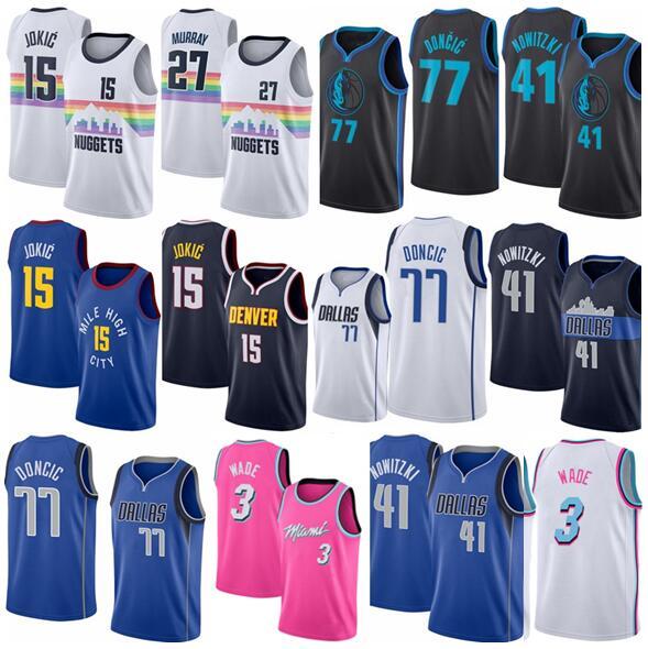 New 15 Jokic 27 Jamal Murray 77 Doncic 41 Nowitzki 3 Wade 1 D'Angelo Russell 8 Dinwiddie City version Stitched jerseys