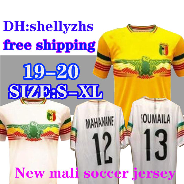 19 20 mali maillot football shirts 2019 20 HOME AWAY KANE FOFANA SOUMAILA MAHAMANE MAMADOU SALAM soccer jerseys