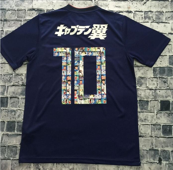 Cartoon Number 2018 World Cup Japan Soccer Jersey Captain TSUBASA 10 OLIVER ATOM KAGAWA ENDO 9 HYUGA NAGATOMO Custom Blue Football Shirt