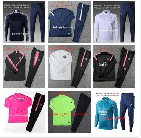 18 19 kids Soccer tracksuit Training set 18 19 GRIEZMANN Football suit new POGBA MBAPPE MATUIDI survetement kids tracksuit