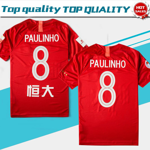 GuangZhou Evergrande home red soccer jerseys 2019 #8 PAULINHO GuangZhou Evergrande Taobao soccer shirt #9 A.TALISCA football uniform S-4XL