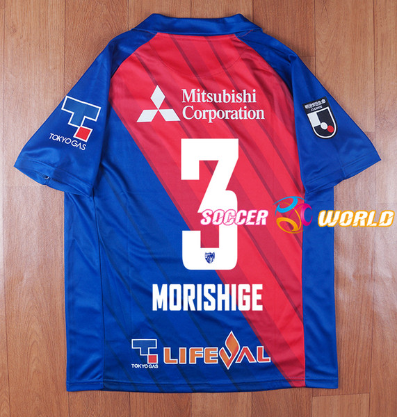 2019 F.C. Tokyo Soccer Jersey 19 20 J1 LEAGUE Thai quality home away MORISHIGE OKAZAKI HAYASHI football shirts