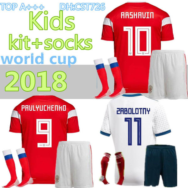 2018 Kids kits+socks Russia Soccer Jerseys DZAGOEV ARSHAVIN KERZHAKOV KOMBAROV KOKORIN YUSUPOV Home Away Red White Youth Football Shirt