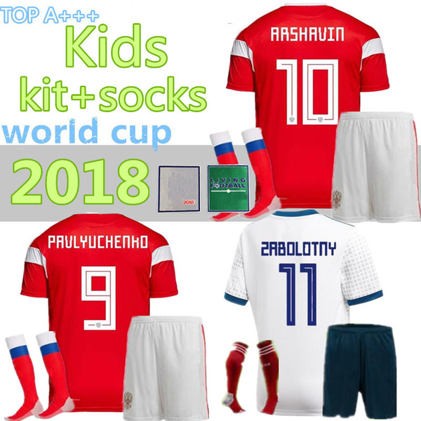 2018 Kids kits+socks Russia Soccer Jerseys DZAGOEV ARSHAVIN KERZHAKOV KOMBAROV KOKORIN YUSUPOV Home Red Youth Football Shirt