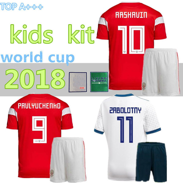 2018 Russia Soccer Jerseys DZAGOEV ARSHAVIN KERZHAKOV KOMBAROV KOKORIN YUSUPOV Home Red Youth Football Shirt kids Kits