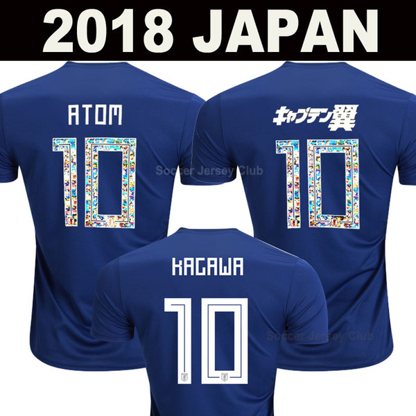 Japan soccer jersey 2018 cartoon number fonts 10 ATOM world cup Tsubasa KAGAWA ENDO OKAZAKI NAGATOMO HASEBE national team AAA Football Shirt