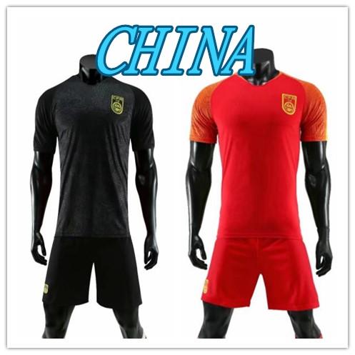 The new 2018/19 China Black Dragon football team jersey 18 19 China National Team Red Dragons jersey 2020 national football team uniform.