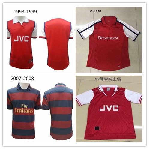 HIGHBURY home football shirt PIRES HENRY REYES 2000 02 Retro JERSEY 2005 06 98 99 BERGKAMP 94 95 ADAMS Long sleeve 96 97 Galla Retro jersey