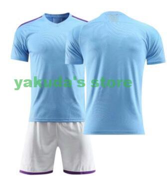 Discount Cheap 2022Men's kid's Custom Shop football Jerseys Customized Soccer Jersey Sets apparel rock-bottom prices sportswear training